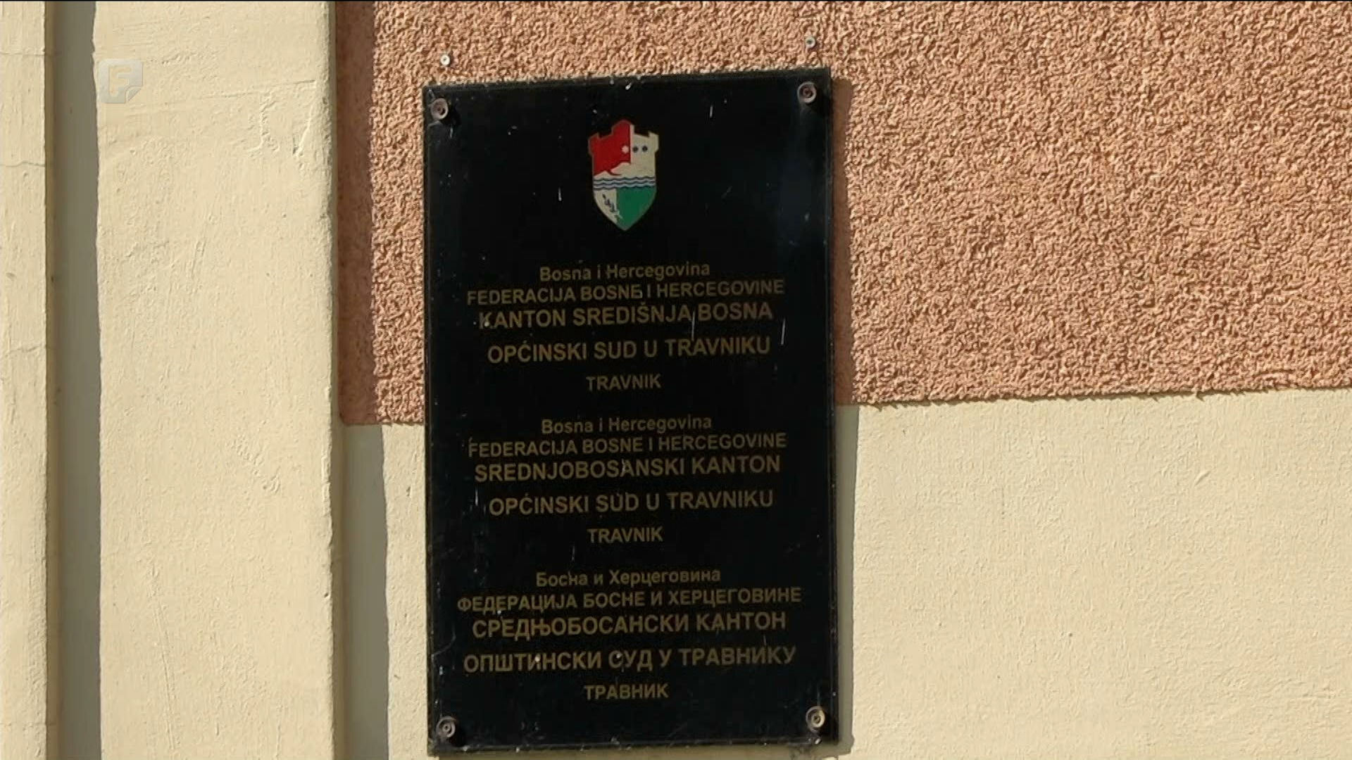 Travnički Općinski sud među uspješnijima je i u regiji